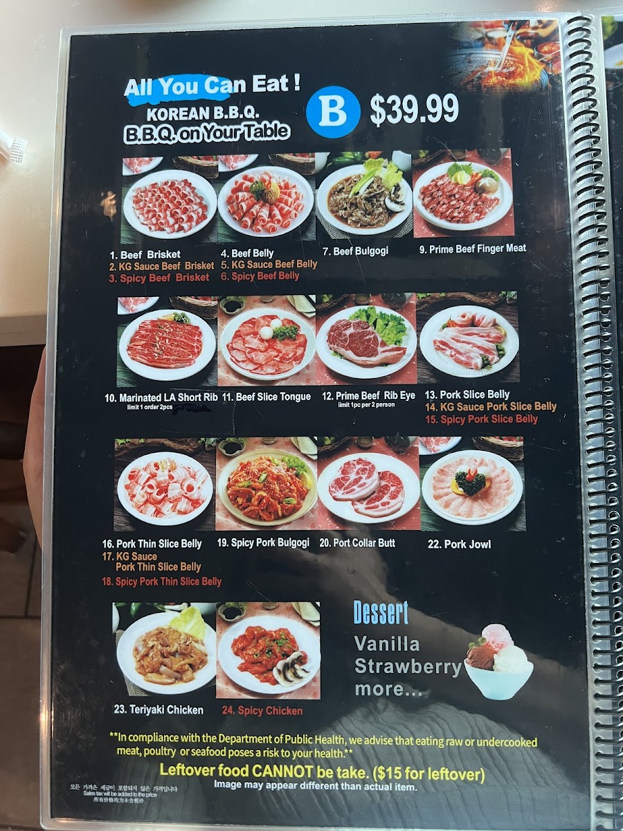 KG BBQ (Korean Garden) Menu - Image 2