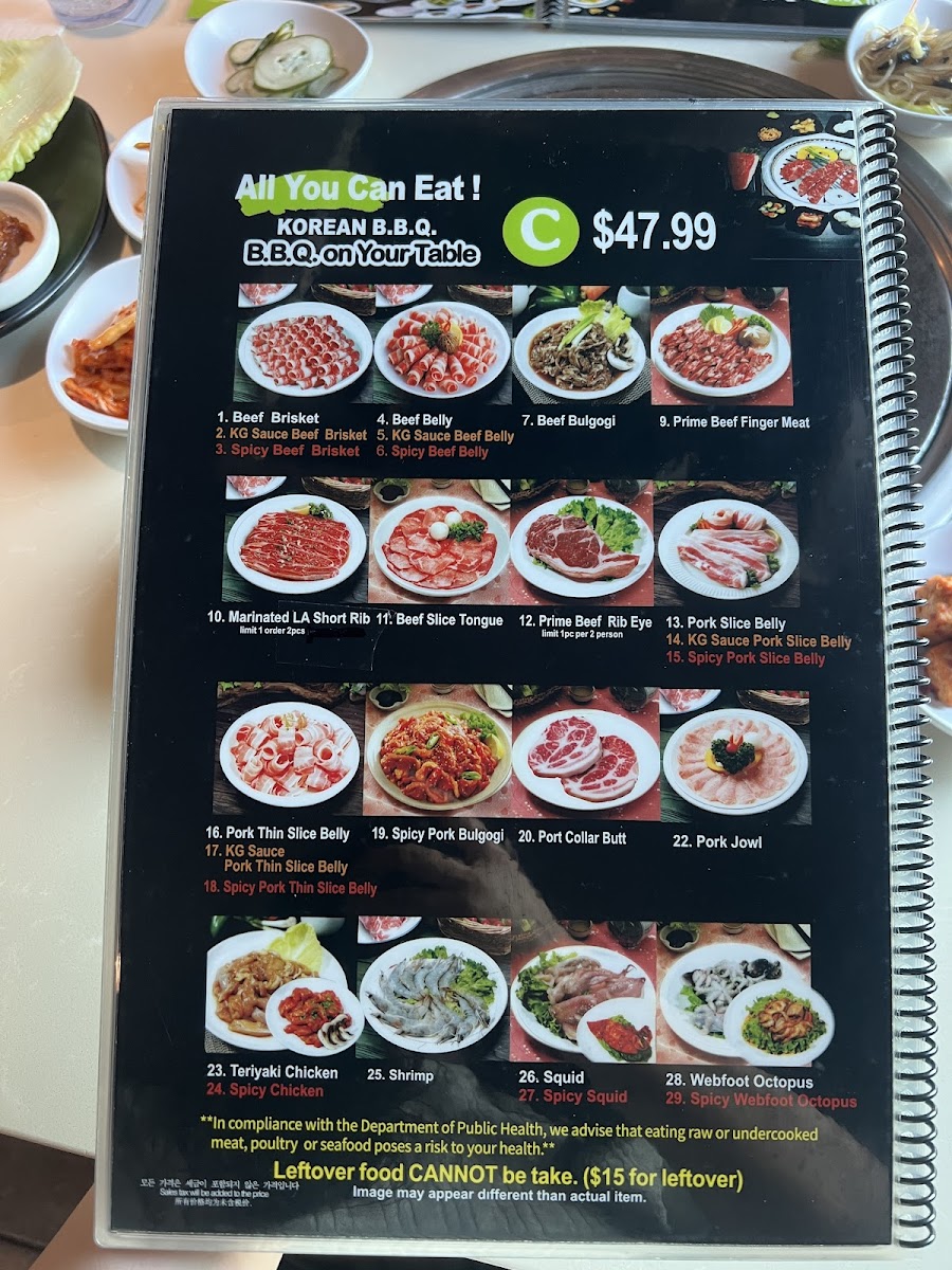 KG BBQ (Korean Garden) Menu - Image 3
