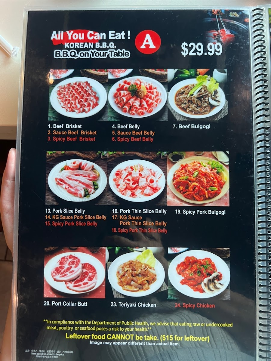 KG BBQ (Korean Garden) Menu - Image 4